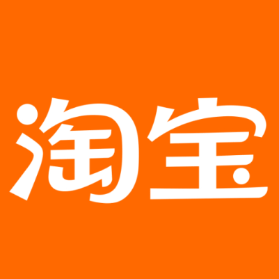 社旗淘宝云仓一件代发，淘宝菜鸟电子面单快递仓储代发
