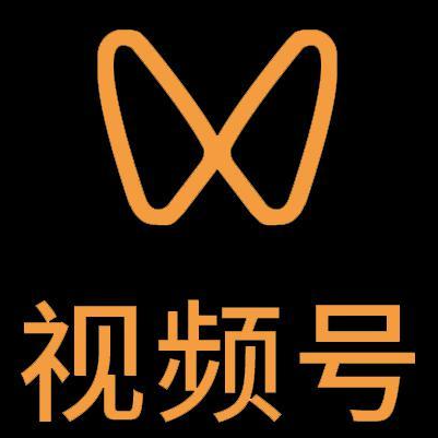 社旗微信视频号多云仓一件代发，微信视频号电子面单快递仓储代发